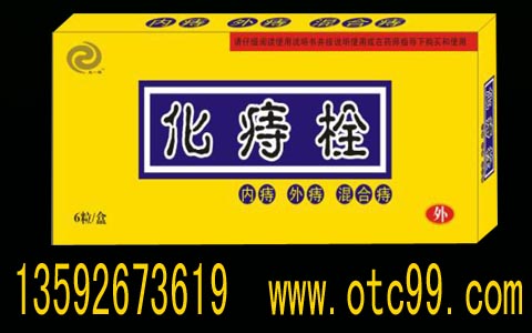 詳細(xì)信息