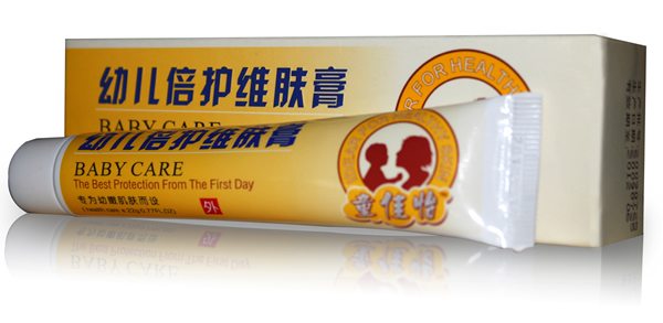 點(diǎn)擊查看