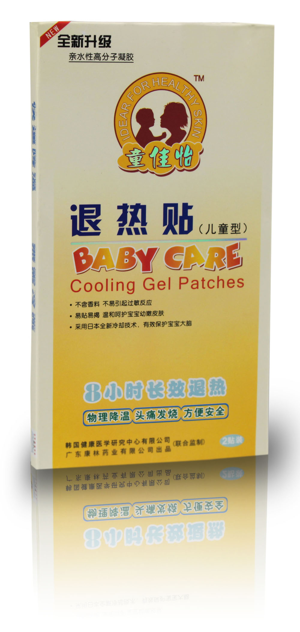點(diǎn)擊查看
