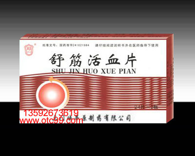 點(diǎn)擊查看