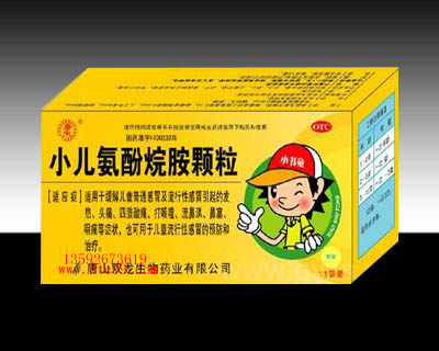 點(diǎn)擊查看