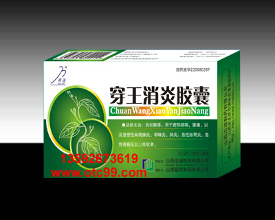 點(diǎn)擊查看