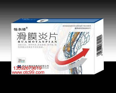 點(diǎn)擊查看