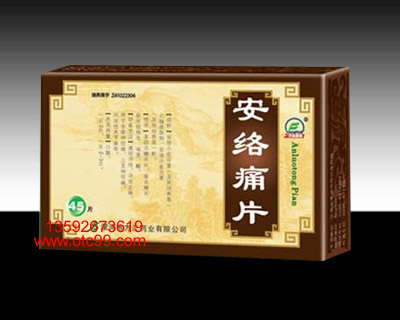 點(diǎn)擊查看