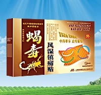 c鿴