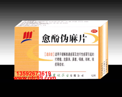 點(diǎn)擊查看