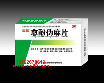 點(diǎn)擊查看
