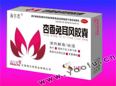 點(diǎn)擊查看