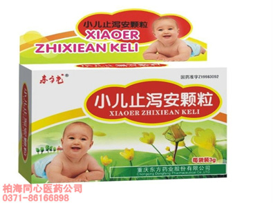 點(diǎn)擊查看