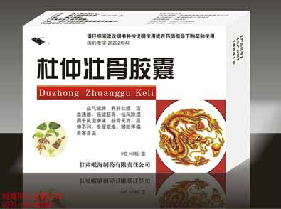 點(diǎn)擊查看