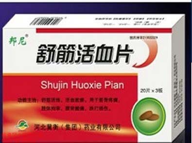 點(diǎn)擊查看