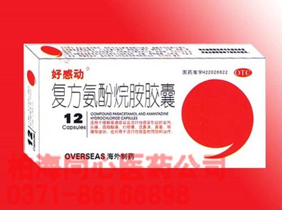 點(diǎn)擊查看