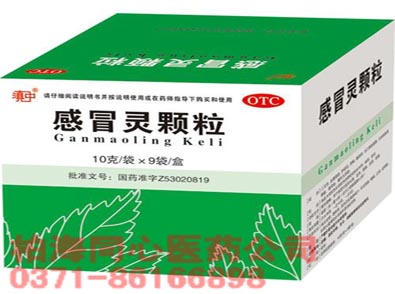 點(diǎn)擊查看