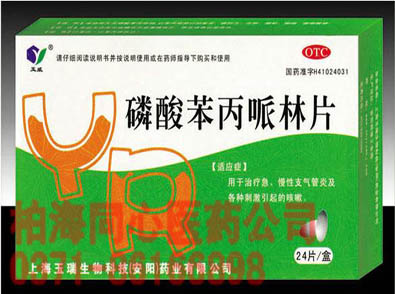 點(diǎn)擊查看