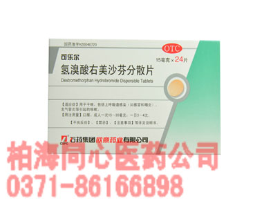 點(diǎn)擊查看