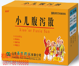 點(diǎn)擊查看