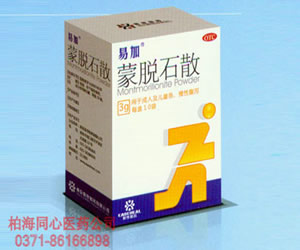點(diǎn)擊查看