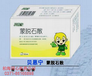 點(diǎn)擊查看