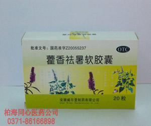 點(diǎn)擊查看