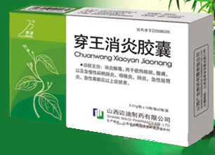 點(diǎn)擊查看