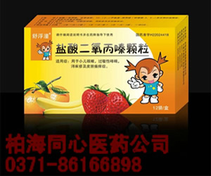 點(diǎn)擊查看
