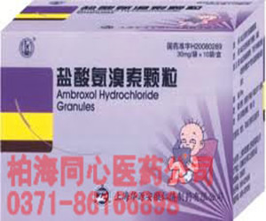 點(diǎn)擊查看
