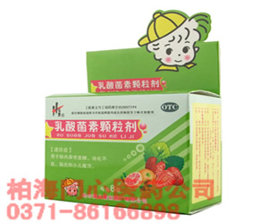 點(diǎn)擊查看