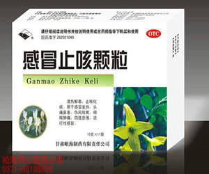 點(diǎn)擊查看