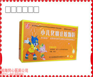 點(diǎn)擊查看