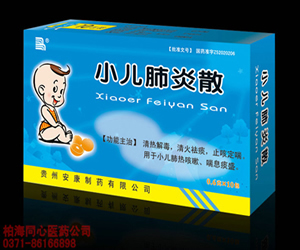 點(diǎn)擊查看