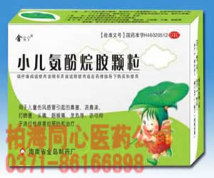 點(diǎn)擊查看