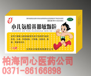 點(diǎn)擊查看