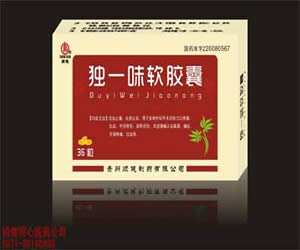 點(diǎn)擊查看