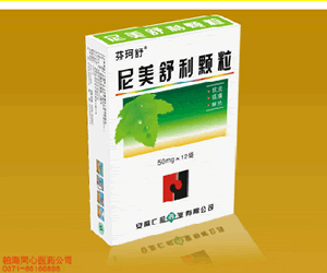 點(diǎn)擊查看