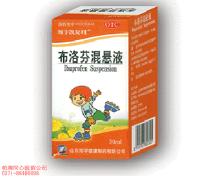 點(diǎn)擊查看
