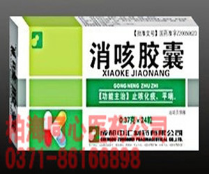 點(diǎn)擊查看