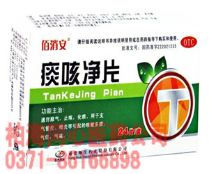 點(diǎn)擊查看