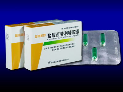 點(diǎn)擊查看