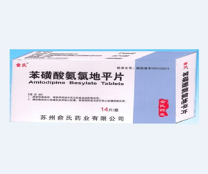 點(diǎn)擊查看