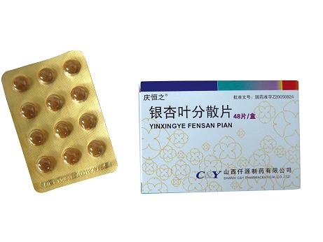 點(diǎn)擊查看