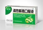 點(diǎn)擊查看