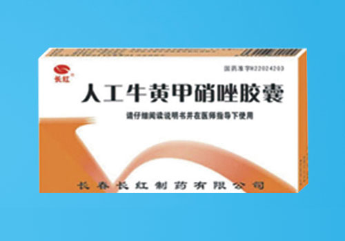 點(diǎn)擊查看