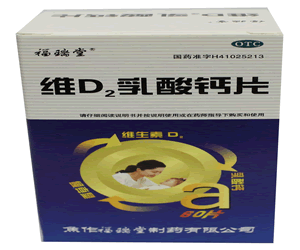 點(diǎn)擊查看