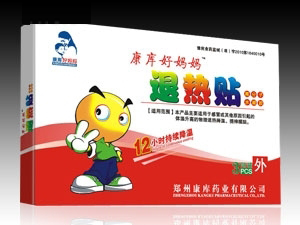 點(diǎn)擊查看