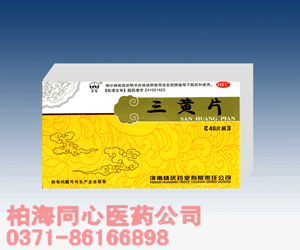點(diǎn)擊查看