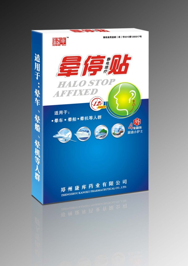 點(diǎn)擊查看
