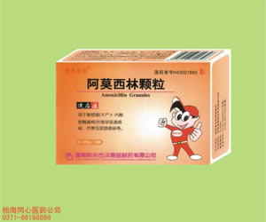 點(diǎn)擊查看
