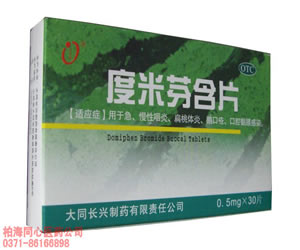 點(diǎn)擊查看