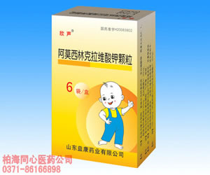 點(diǎn)擊查看