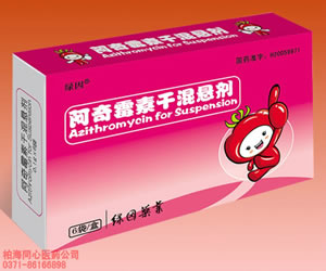 點(diǎn)擊查看